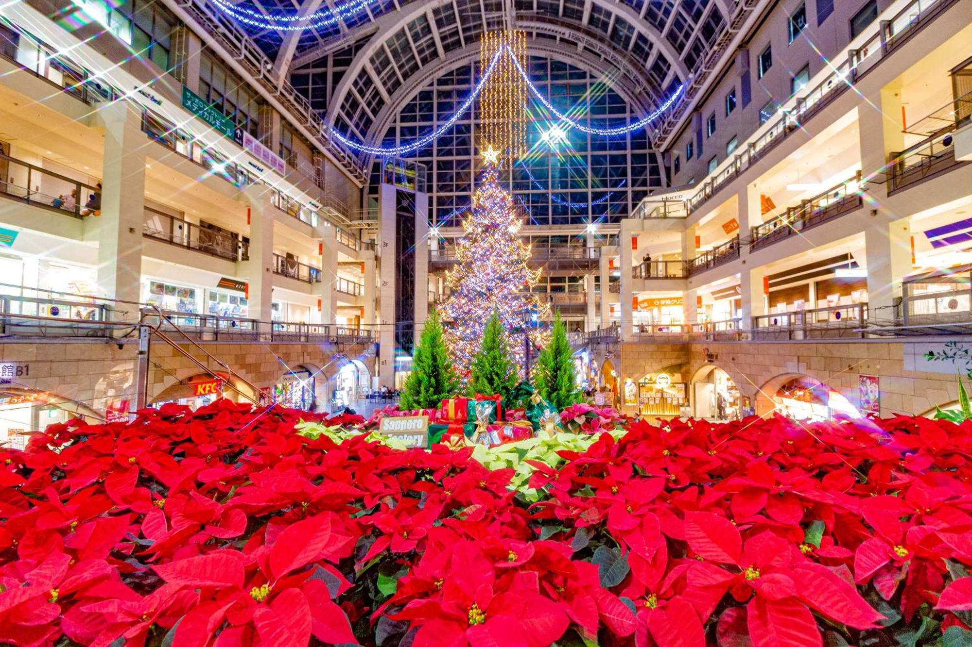 ローヤルハイツ菊水駅 Lejlighed Sapporo Eksteriør billede